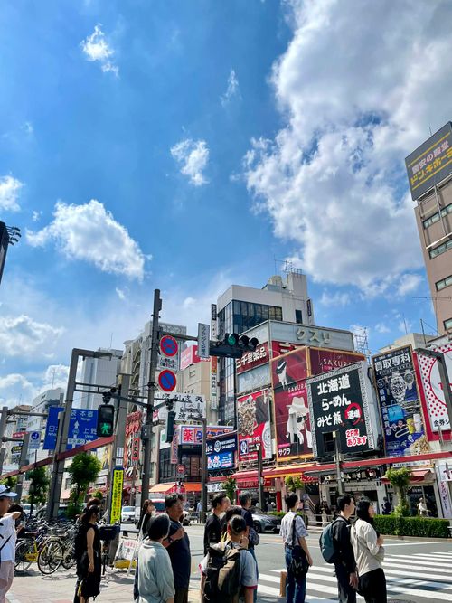 Tokyo street